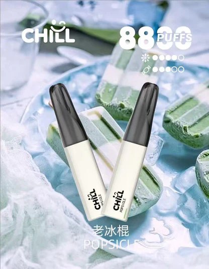 【CHILL 鴨嘴獸】8800口潮流拋棄式 絲滑3%尼古丁鹽滿足感 澎湃 12W 動能輸出 卓越 550mAh 續航表現 豐富熱銷口味 台灣現貨秒發:圖片 8