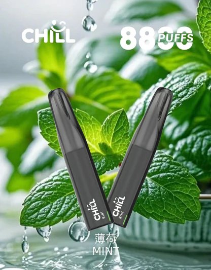 【CHILL 鴨嘴獸】8800口潮流拋棄式 絲滑3%尼古丁鹽滿足感 澎湃 12W 動能輸出 卓越 550mAh 續航表現 豐富熱銷口味 台灣現貨秒發:圖片 13