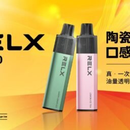 RELX 悅刻 GA8000 巔峰級 8000 口超長續航 獨家真免充電設計 即開即吸告別電力焦慮｜極致陶瓷霧化工藝 台灣現貨