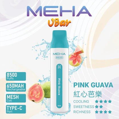 MEHA VBar 魅嗨小白條8500 告別頻繁換彈煩惱 650mAh 穩健能量核心 搭載 3% 醇熟尼古丁鹽黃金配方 台灣現貨:圖片 12
