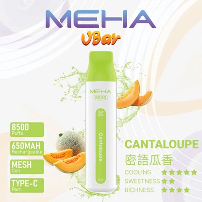MEHA VBar 魅嗨小白條8500 告別頻繁換彈煩惱 650mAh 穩健能量核心 搭載 3% 醇熟尼古丁鹽黃金配方 台灣現貨:圖片 14