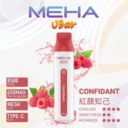 MEHA VBar 魅嗨小白條8500 告別頻繁換彈煩惱 650mAh 穩健能量核心 搭載 3% 醇熟尼古丁鹽黃金配方 台灣現貨:圖片 16