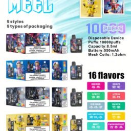 Meel Boost麻將系列 抛棄式10000口 550mAh 強效穩定電力核心 Boost 模式自由切換 550mAh 爆發力電芯 台灣現貨