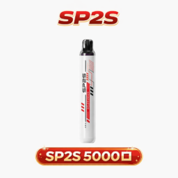 SP2S 5000抛棄式電子煙 瞬時爆發濃郁冰萃層次 搭載獨家免充電長效動力核心 3% 醇熟丁鹽交織絲滑擊喉感 綻放純粹水果香氣 台灣現貨