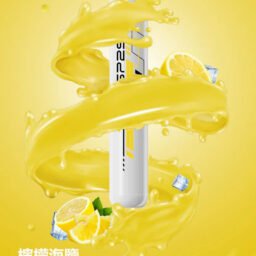 SP2S 5000抛棄式電子煙 瞬時爆發濃郁冰萃層次 搭載獨家免充電長效動力核心 3% 醇熟丁鹽交織絲滑擊喉感 綻放純粹水果香氣 台灣現貨