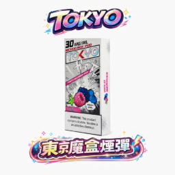 【買三盒加購100送主機】TOKYO MOHOO 10000口  東京魔盒專用彈 ｜細緻商務風格外觀 澎湃 12ml 煙油不浪費 持久穩定擊喉輸出 台灣現貨
