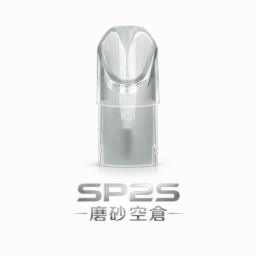 SP2S 磨砂質感透明替換空倉 視覺直觀掌握油量 懶人必備底部注油設計揮別漏油煩惱 台灣現貨