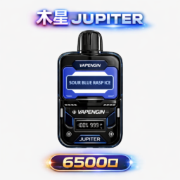 木星 VAPENGIN JUPITER 6500 口抛棄式澎湃裝載量 結合 650mAh 能量核心長效續航 Mesh 網狀霧化黑科技 綻放純粹冰萃層次 台灣現貨